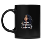 Кружка цветная UV-DTF