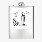 Фляжка стальная