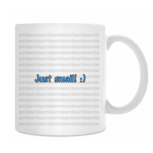 Кружка 'smile:)'
