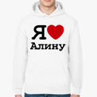 Толстовка худи