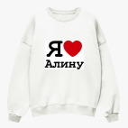 Свитшот оверсайз