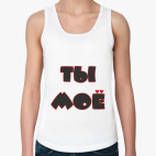 Женская майка