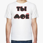 Мужская футболка