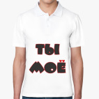 Мужская рубашка поло