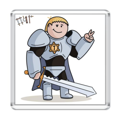 Магнит с принтом  П.Ч.Г.