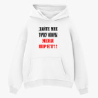 Толстовка худи оверсайз