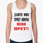 Женская майка