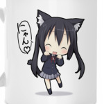 Neko Azusa