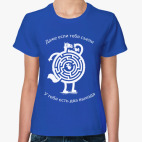 Женская футболка