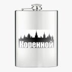 Фляжка стальная