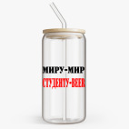 Банка с бамбуковой крышкой