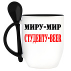 Кружка с ложкой