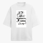 Футболка оверсайз