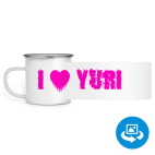 Кружка металлическая белая (круговая запечатка)