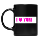 Кружка цветная UV-DTF