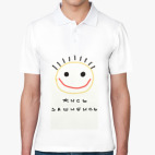 Мужская рубашка поло