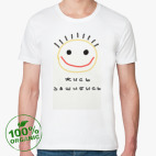 Мужская футболка органик