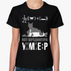 Женская футболка