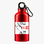 Металлическая бутылка 400 мл UV-DTF