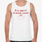 Мужская майка