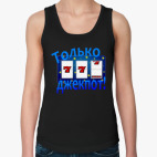 Женская майка