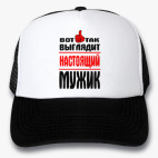 Кепки Trucker