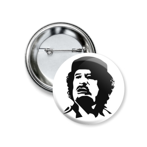 Значок 37мм с принтом  Каддафи