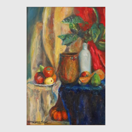 Постер 'Осенний этюд'