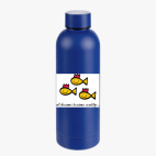 Термобутылка