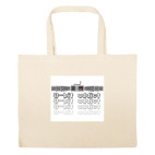 Большая сумка шоппер