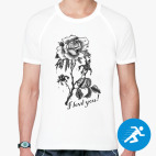 Мужская спортивная футболка