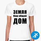 Женская спортивная футболка