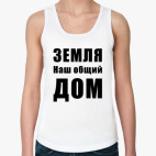 Женская майка