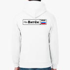 Толстовка худи