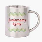 Кружка металлическая