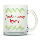 Кружка матовая