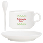 Кофейный набор