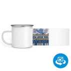 Кружка металлическая белая (круговая запечатка)