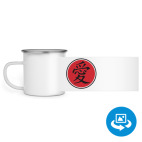 Кружка металлическая белая (круговая запечатка)