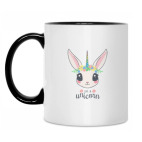 Кружка двухцветная