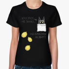 Кто-то в кармашке