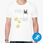 Мужская спортивная футболка