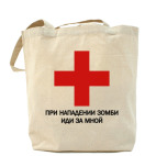 Холщовая сумка