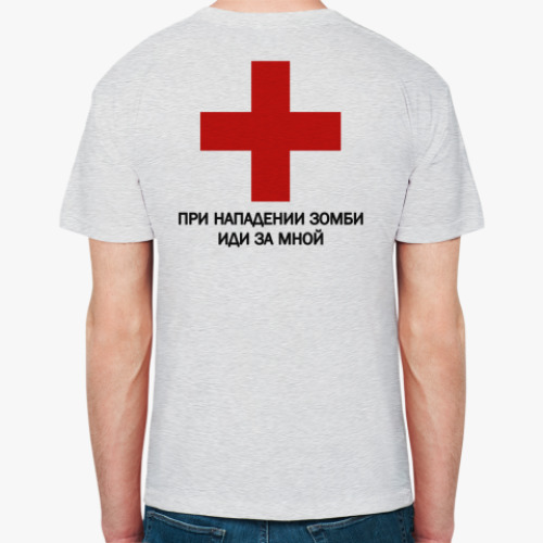 Футболка с принтом Иди за мной