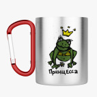 Кружка с карабином