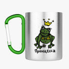 Кружка с карабином