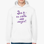 Толстовка худи