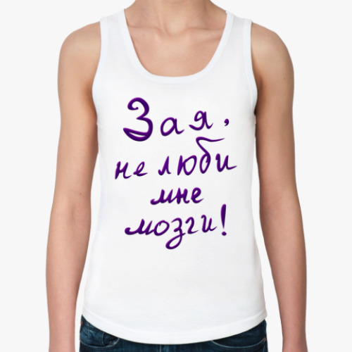 Женская майка с принтом Зая