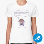 Женская спортивная футболка