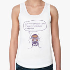 Женская майка